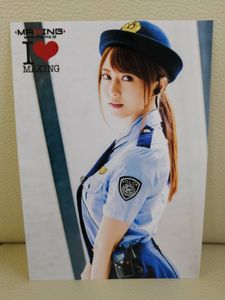 吉沢明歩 写真のYahoo!オークション(旧ヤフオク!)の相場・価格を見る