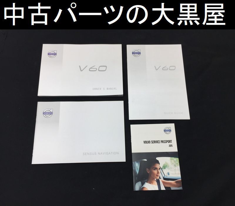 2026年最新Yahoo!オークション アッテネーター -スピーカーアッテネーターの中古品 8ωの通販 アッテネータ スピーカーアッテネーター Yahoo!オークション - shop スピーカーアッテネーターの通販 サイプラス・online | 自作スピーカー、メンテに 回転角度305度 インピーダンス：８Ω 電力容量：100W