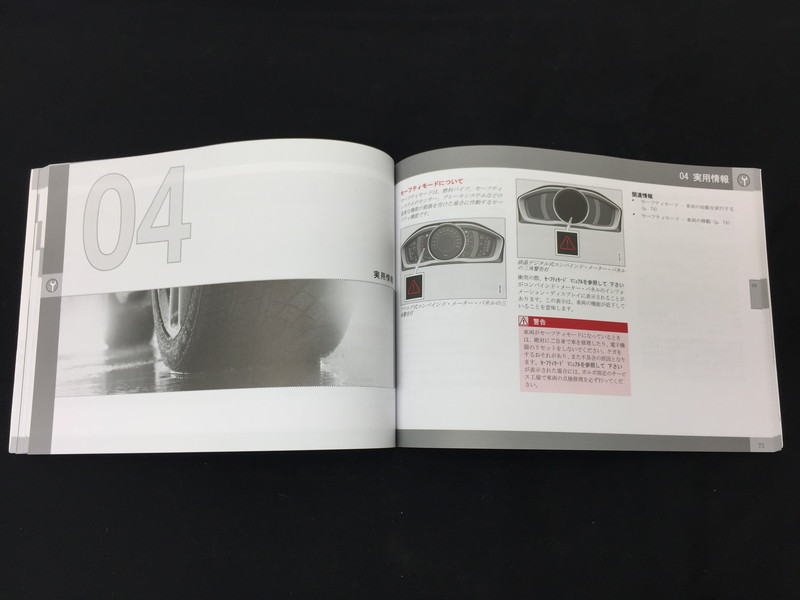 2026年最新Yahoo!オークション アッテネーター -スピーカーアッテネーターの中古品 8ωの通販 アッテネータ スピーカーアッテネーター Yahoo!オークション - shop スピーカーアッテネーターの通販 サイプラス・online | 自作スピーカー、メンテに 回転角度305度 インピーダンス：８Ω 電力容量：100W