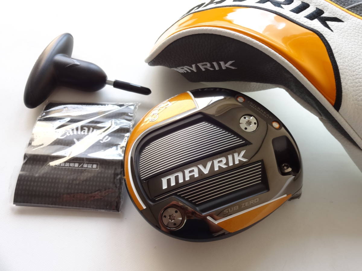 超激得，定番 コース ほぼ極上 1点キズ有 限定 日本仕様 キャロウェイ MAVRIK サブゼロ 9.0&deg;ヘッド カバー.レンチ.メーカー保証書付(フレックス S)｜売買されたオークション情報、yahooの商品情報をアーカ 男性右きき用