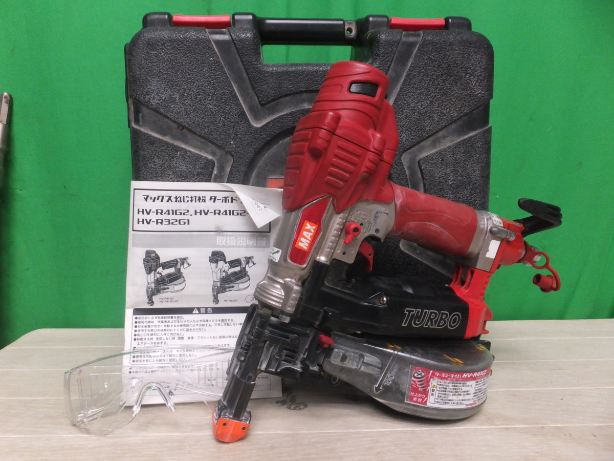 マックス高圧ビス打ち機HV-R41G2 ターボドライバー 【中古品】MAX 
