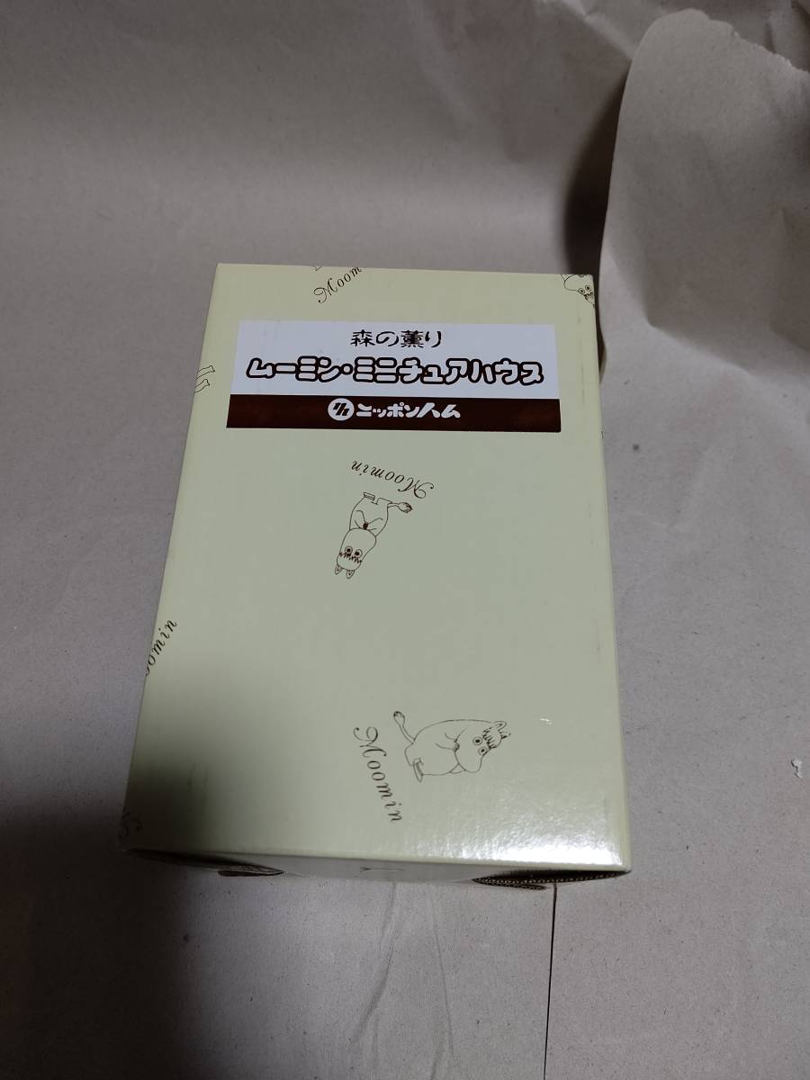森の薫り ニッポンハム ムーミン・ミニチュアハウス ストック品