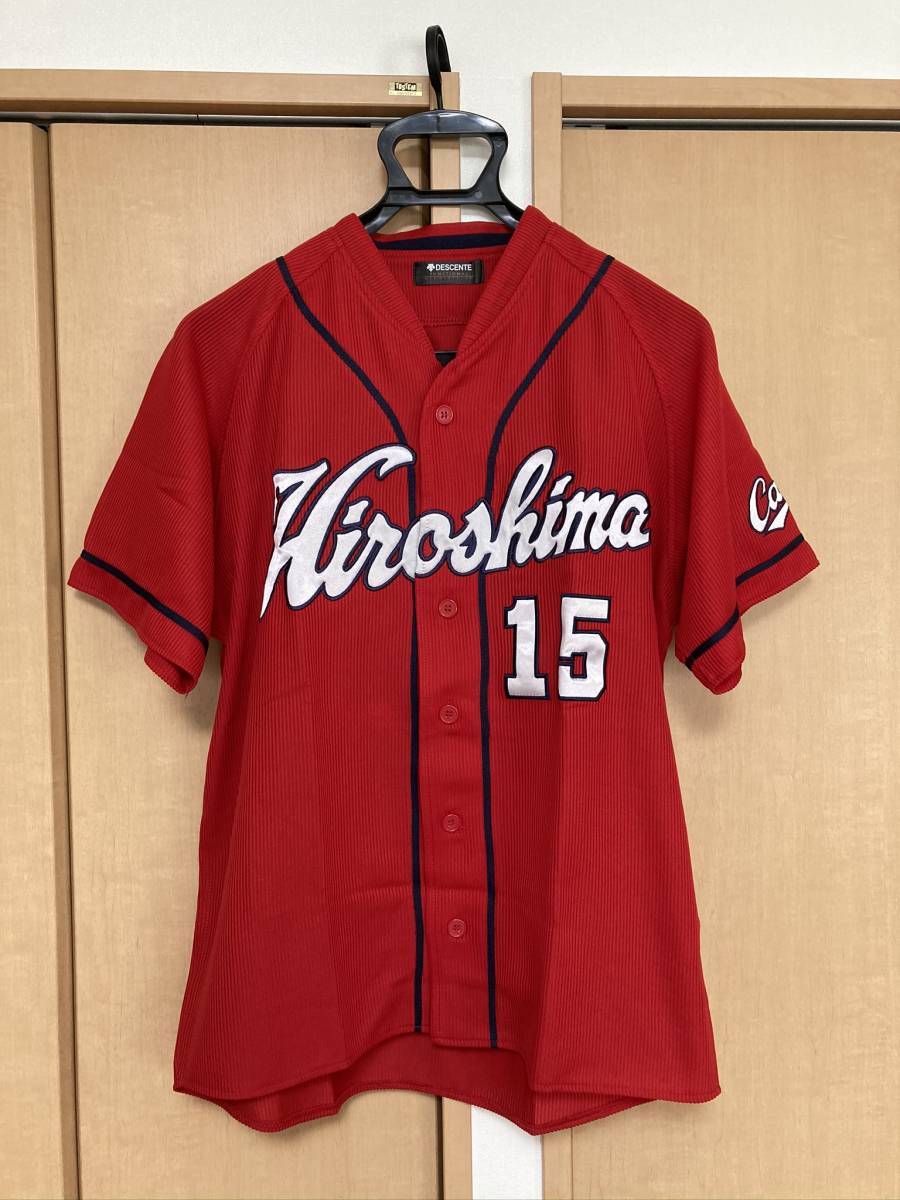 HOT，お得 ハイクオリティユニフォーム 広島東洋カープ 15 黒田博樹 ビジター Mサイズ(応援ユニフォーム、ウエア)｜売買されたオークション情報、yahooの商品情報をアーカイブ公開 - オークファン 応援ユニフォーム、ウエア