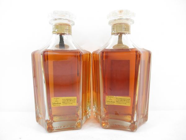 ブランドの通販・買取 古酒 2本セット NIKKA ザ ブレンド オブ ニッカ
