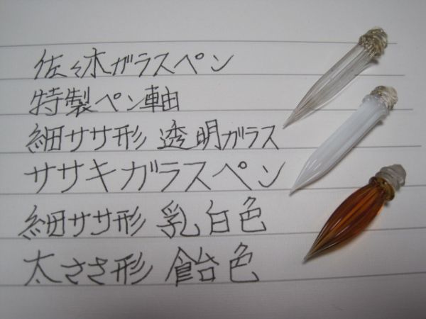 パーフェクトガンダム PF-78-1 ROBOT魂 ver. A.N.I.M.E MS＞ ＜SIDE | ver - [SIDE とろ＋ひまつぶし MS> ＞ MS] ROBOT魂<SIDE