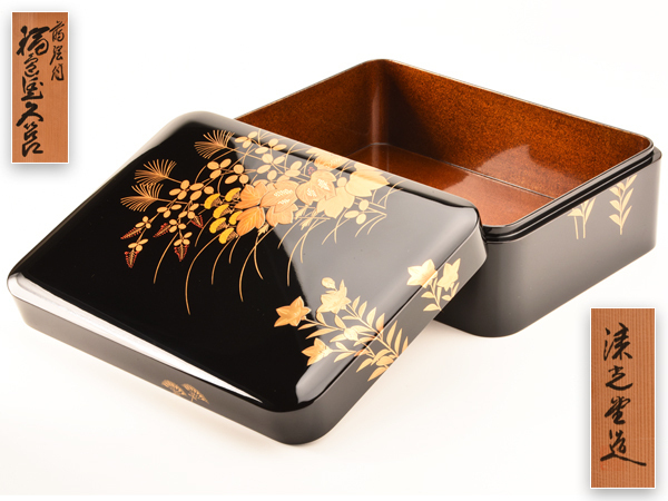 輪島塗 漆器 Yahoo!オークション 箱瀬淳一 淳一 公式 5寸5分 小 草花絵