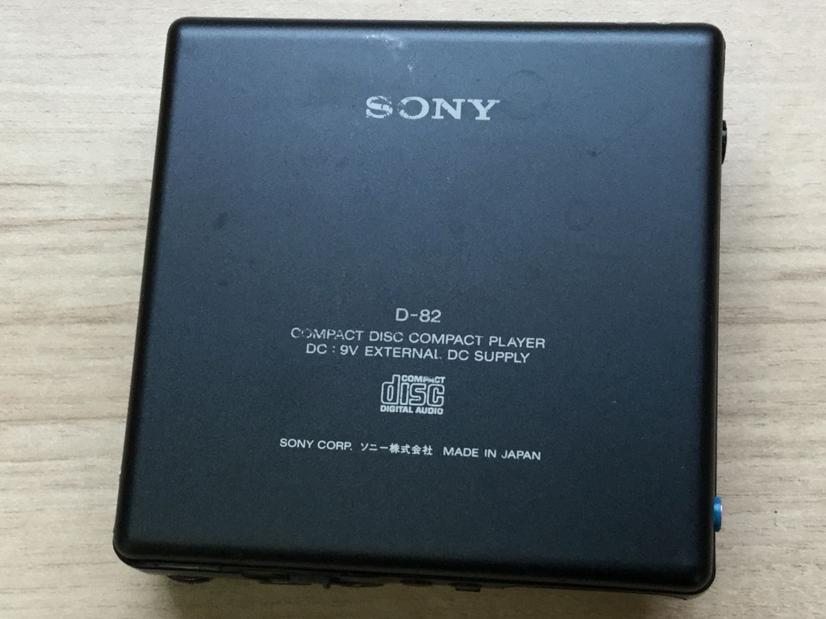 SONY ソニー D-82 CD WALKMAN 8cm COMPACT DISC PLAYER Discman