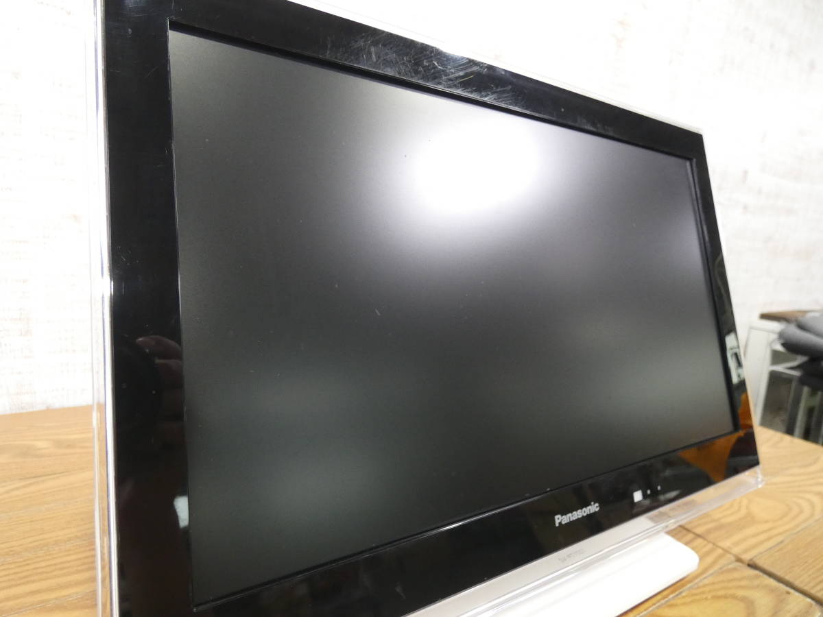 Panasonic パナソニック ポータブルテレビ SV-PT15S1 15V型 リモコン欠