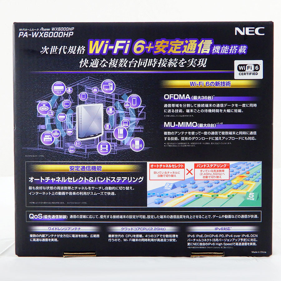 ドラマCD ルボー・サウンドコレクション CD ドラマCD「支配者の恋」の通販はau PAY ドラマCD) ブック ドラマCDルボー・サウンドコレクション ドラマＣＤ &frasl; 中古CD : 誘惑者の恋 | 独裁者の恋 リスタート