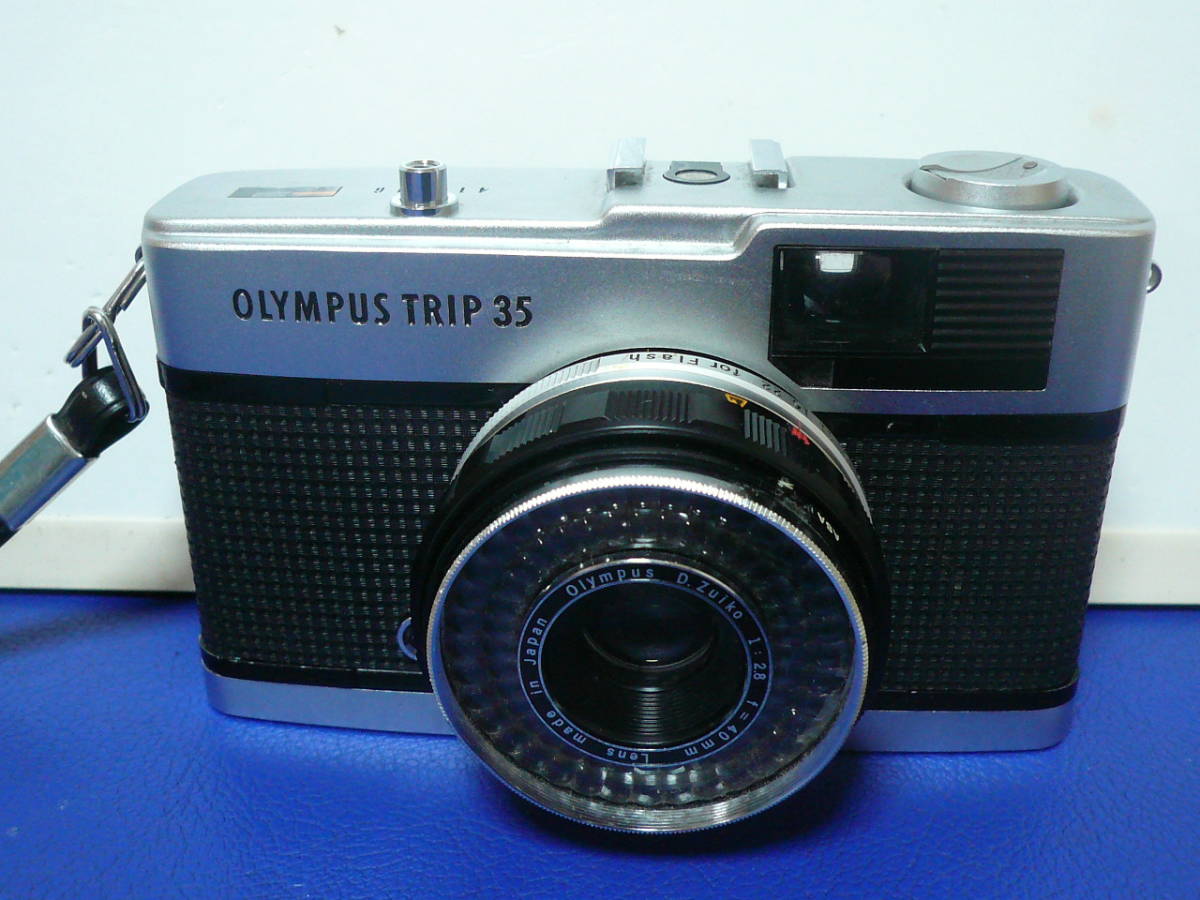 OLYMPUS/オリンパス TRIP 35 D. Zuiko 1:2.8 f＝40mm フィルム