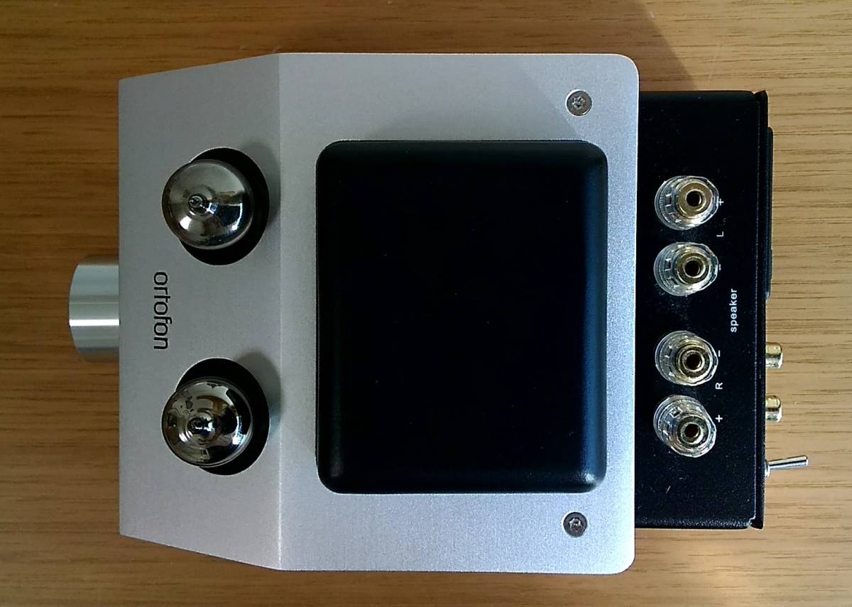 オルトフォン ortofon TA-Q7 真空管アンプ 【公式通販】