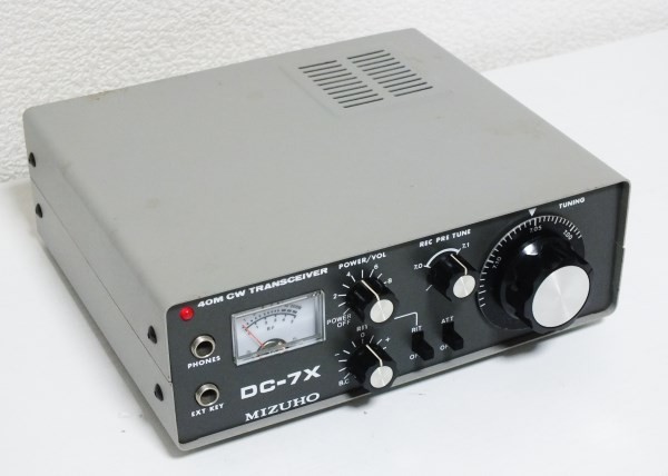 1円 TRIO TS-130V SSB トランシーバー 無線機 電源コード付き