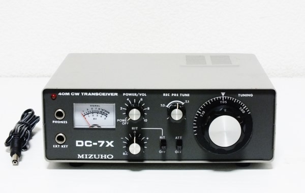希少 MIZUHO 7MHz QRPトランシーバー DC-7X