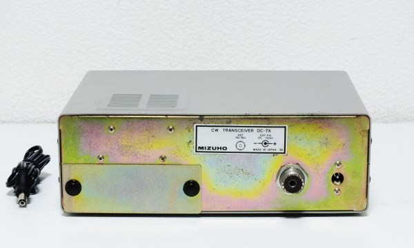 希少 MIZUHO 7MHz QRPトランシーバー DC-7X