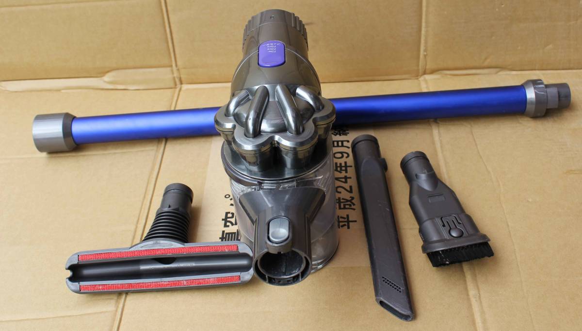 ダイソン DYSON DC43 ハンディクリーナー サイクロン掃除機 【公式通販】