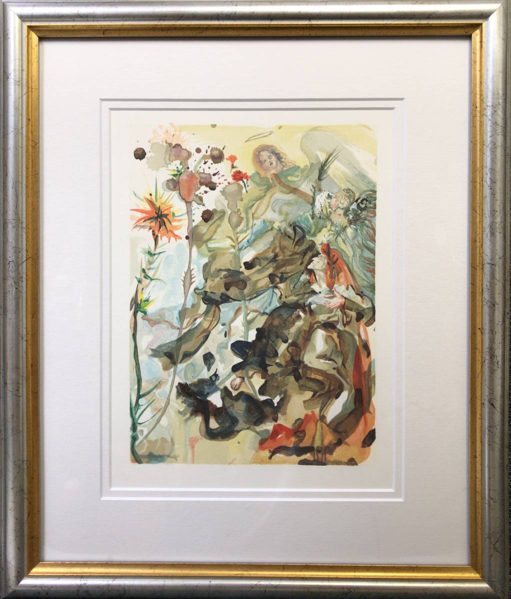 木版画 サルバトール ダリ 画題 Paradise25 真作(木版画)｜売買されたオークション情報、yahooの商品情報をアーカイブ公開 ...
