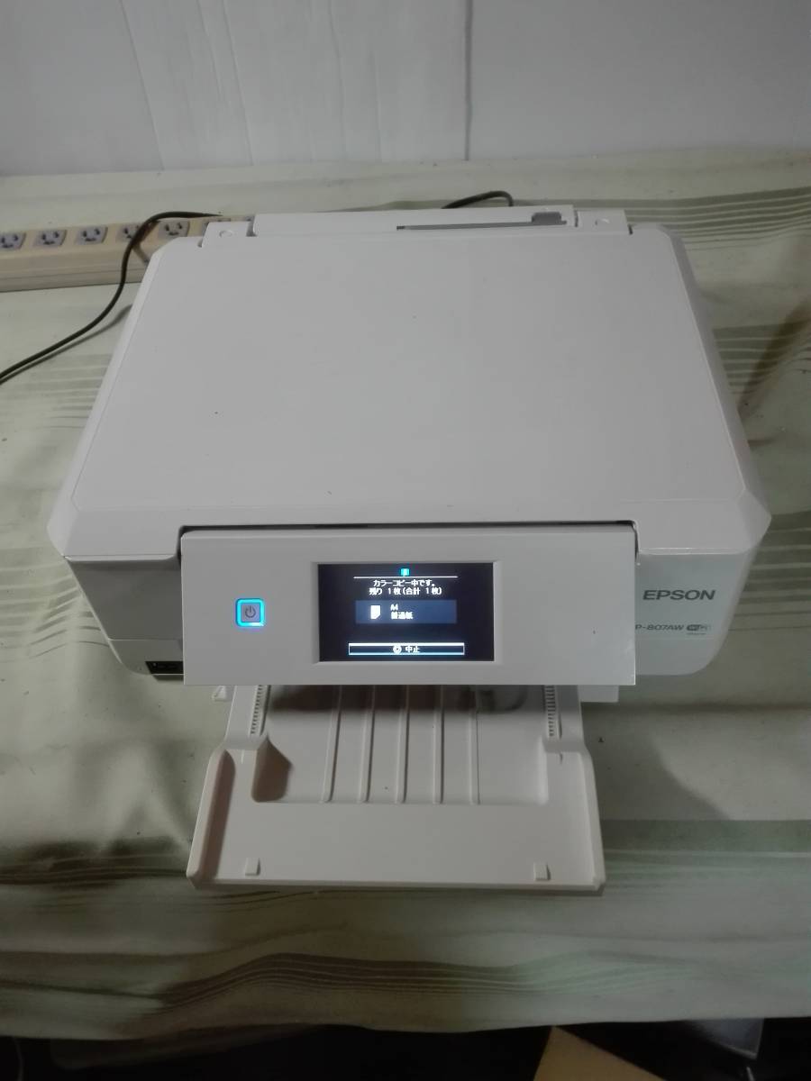 20723932　EPSON インクジェット複合機 EP-807AW