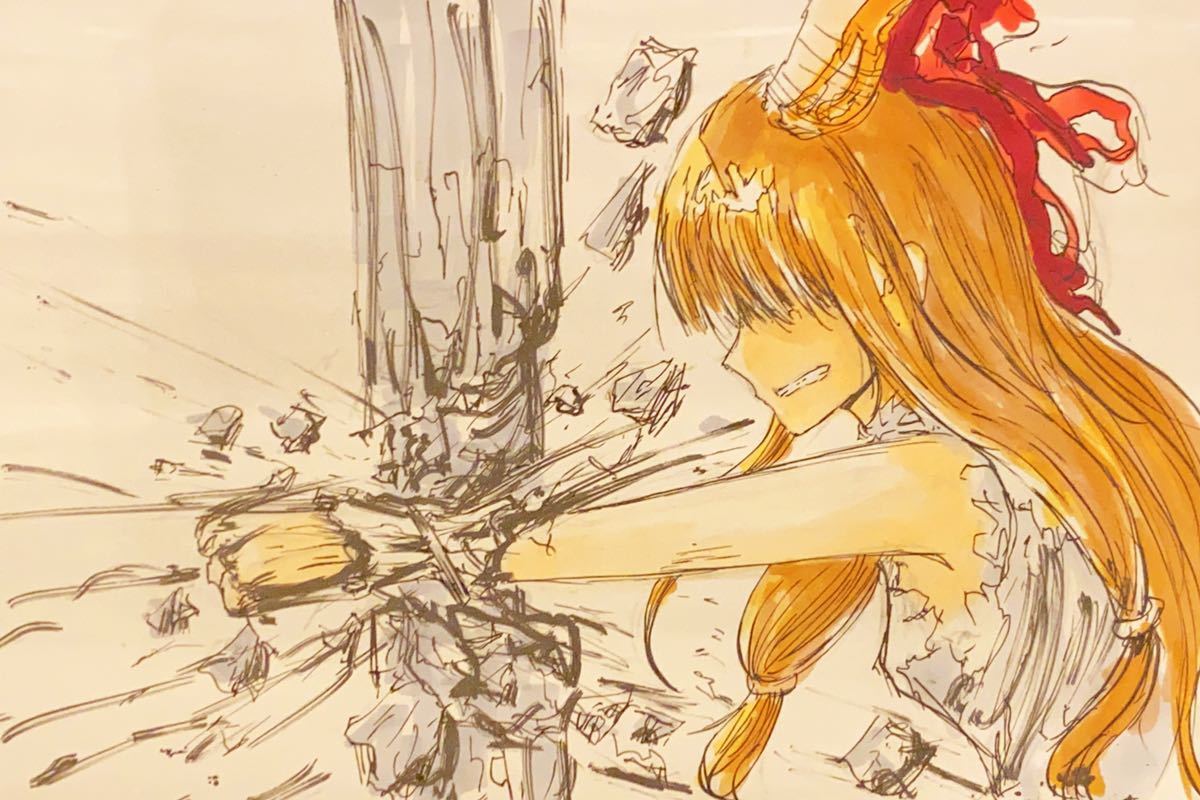 アナログイラスト 東方project ポストカードサイズ 伊吹萃香 手描きイラスト 売買されたオークション情報 Yahooの商品情報をアーカイブ公開 オークファン Aucfan Com