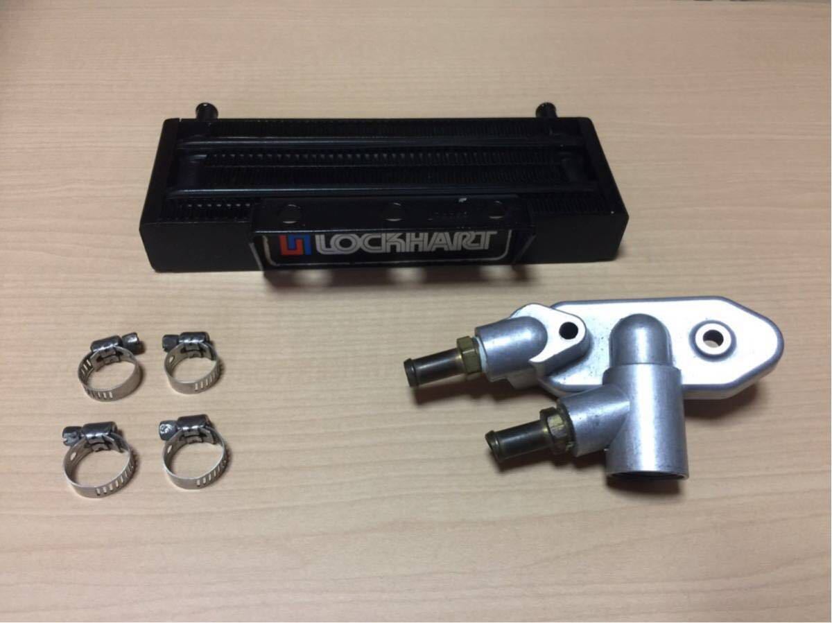 ロックハート オイルクーラー 及びオイルアダプター付きGS550.GS750用 