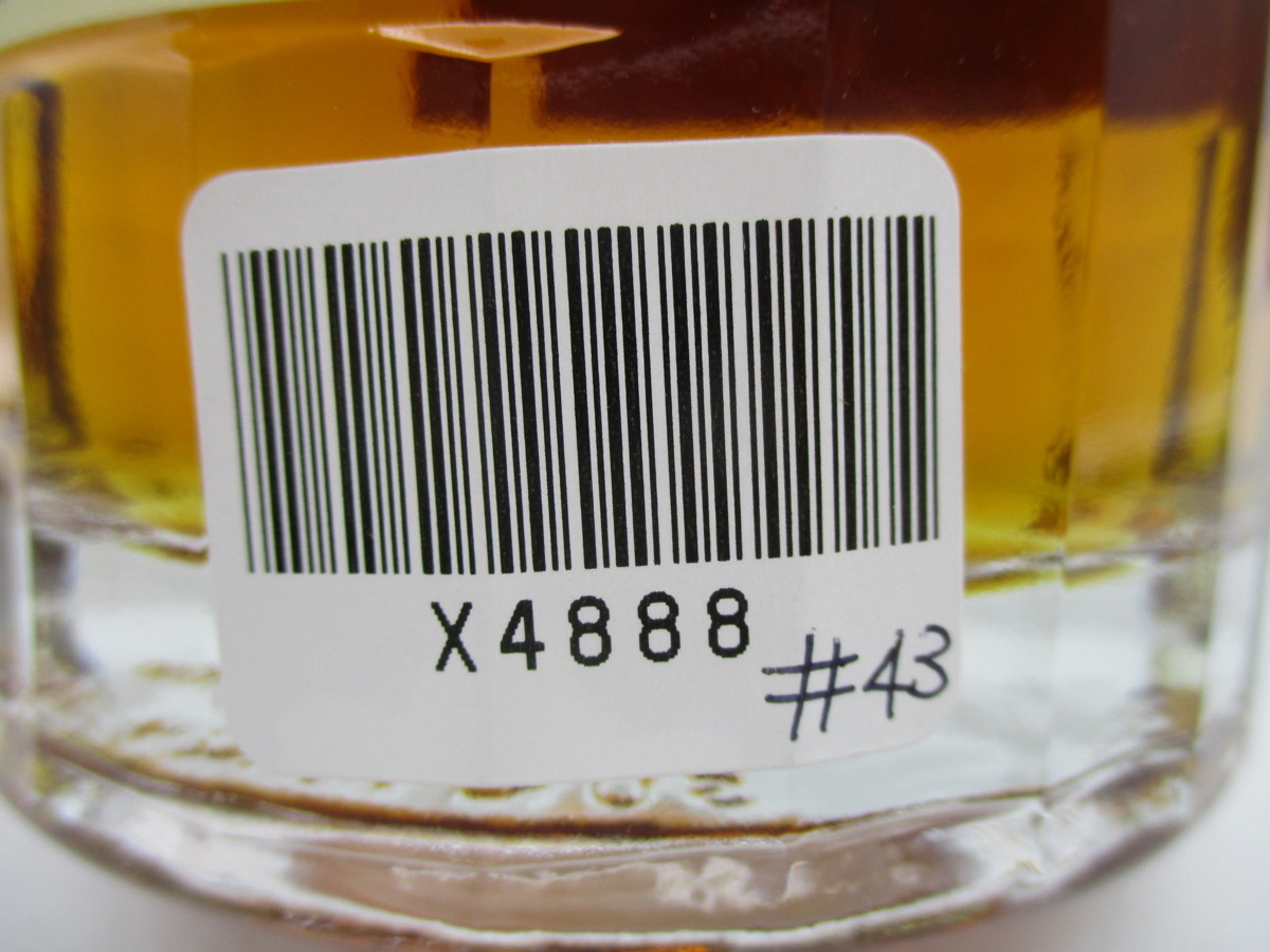 【同梱OK商品】SUNTORY WHISKY HIBIKI サントリー ウイスキー 響 ブレンダーズチョイス 700ml 43％ 古酒 未開栓 国産 X4888 #43 Hibiki HIBIKI サントリー 0 Years 古酒