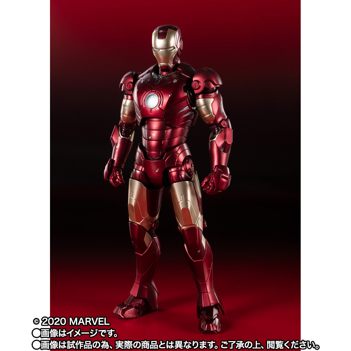 of アイアンマン Iron Man -《Birth S.H.フィギュアーツ Figuarts 