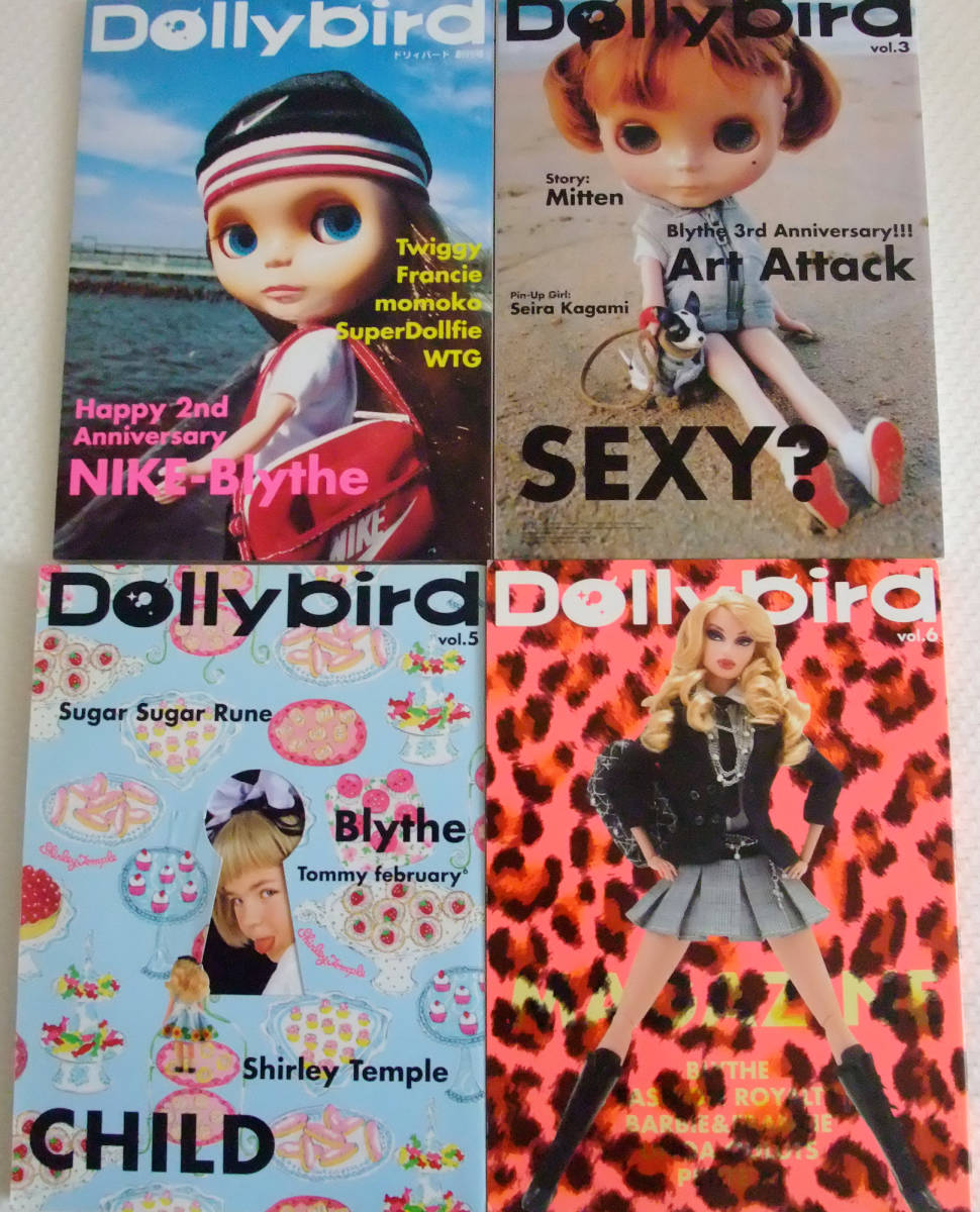 Dolly＊Dolly ドーリィ＊ドーリィ 11冊　DollyBird ドーリィバード 8冊　計１９冊_6