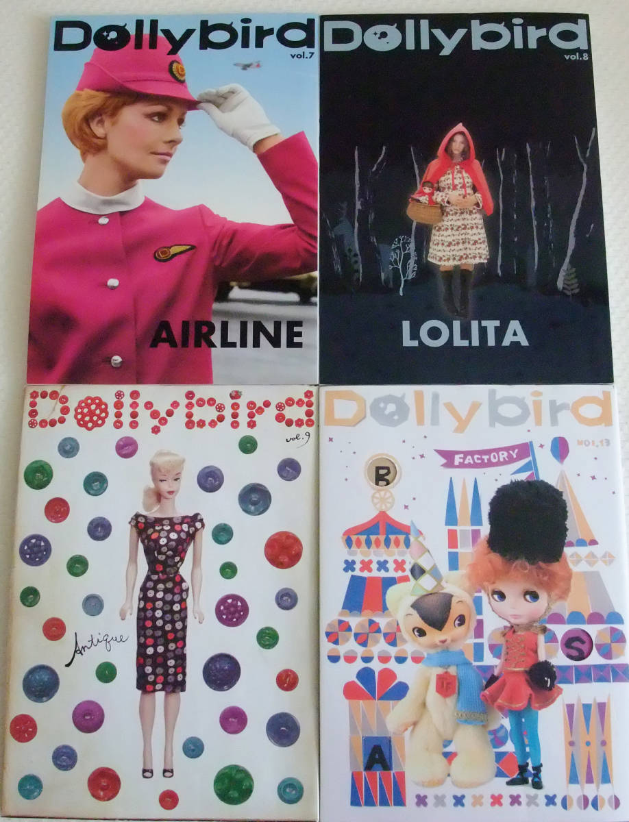Dolly＊Dolly ドーリィ＊ドーリィ 11冊　DollyBird ドーリィバード 8冊　計１９冊_7