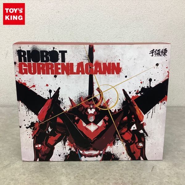 【新作登場】 1円 千値練 RIOBOT 劇場版 天元突破グレンラガン グレンラガン(天元突破グレンラガン)｜売買されたオークション情報、yahooの商品情報をアーカイブ公開 - オークファン 天元突破グレンラガン