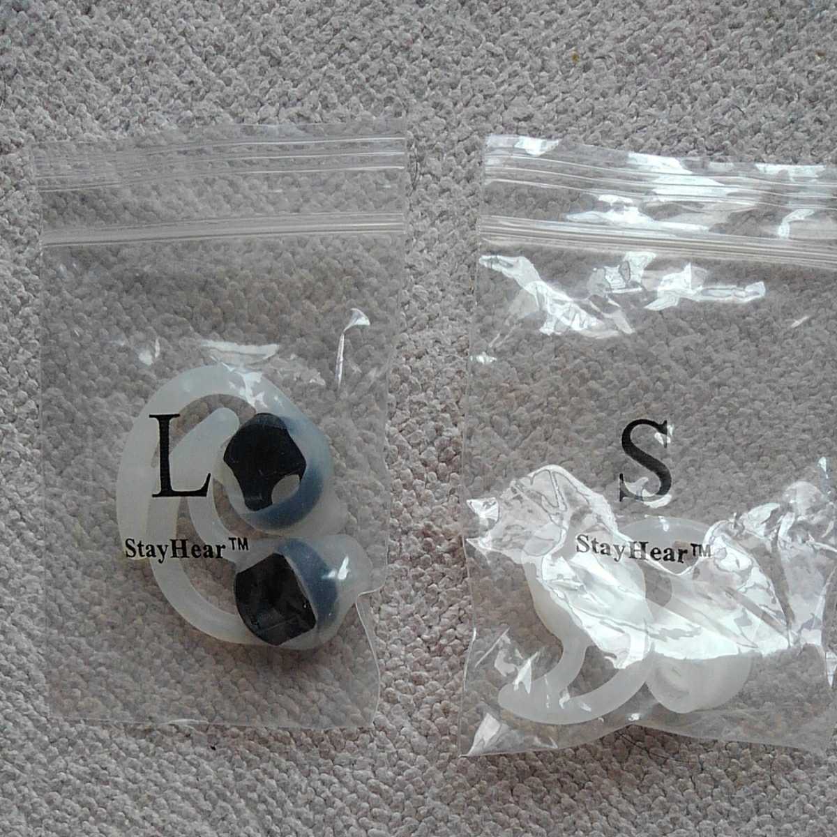 BOSE イヤホン　型番不明_3