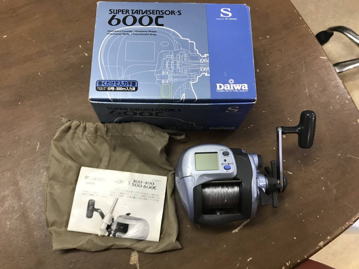 お買い得，限定セール 391 DAIWA/ダイワ スーパータナセンサー S 600C 箱 説明書付き(ダイワ)｜売買されたオークション情報、yahooの商品情報をアーカイブ公開 - オークファン 手動