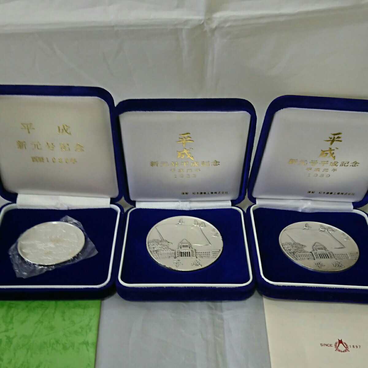 お値下げ！平成新元号記念メダル 1989年 純銀 75g ケース付き 平成 新元号記念メダル 1989年 平成 新元号記念メダル 1989年