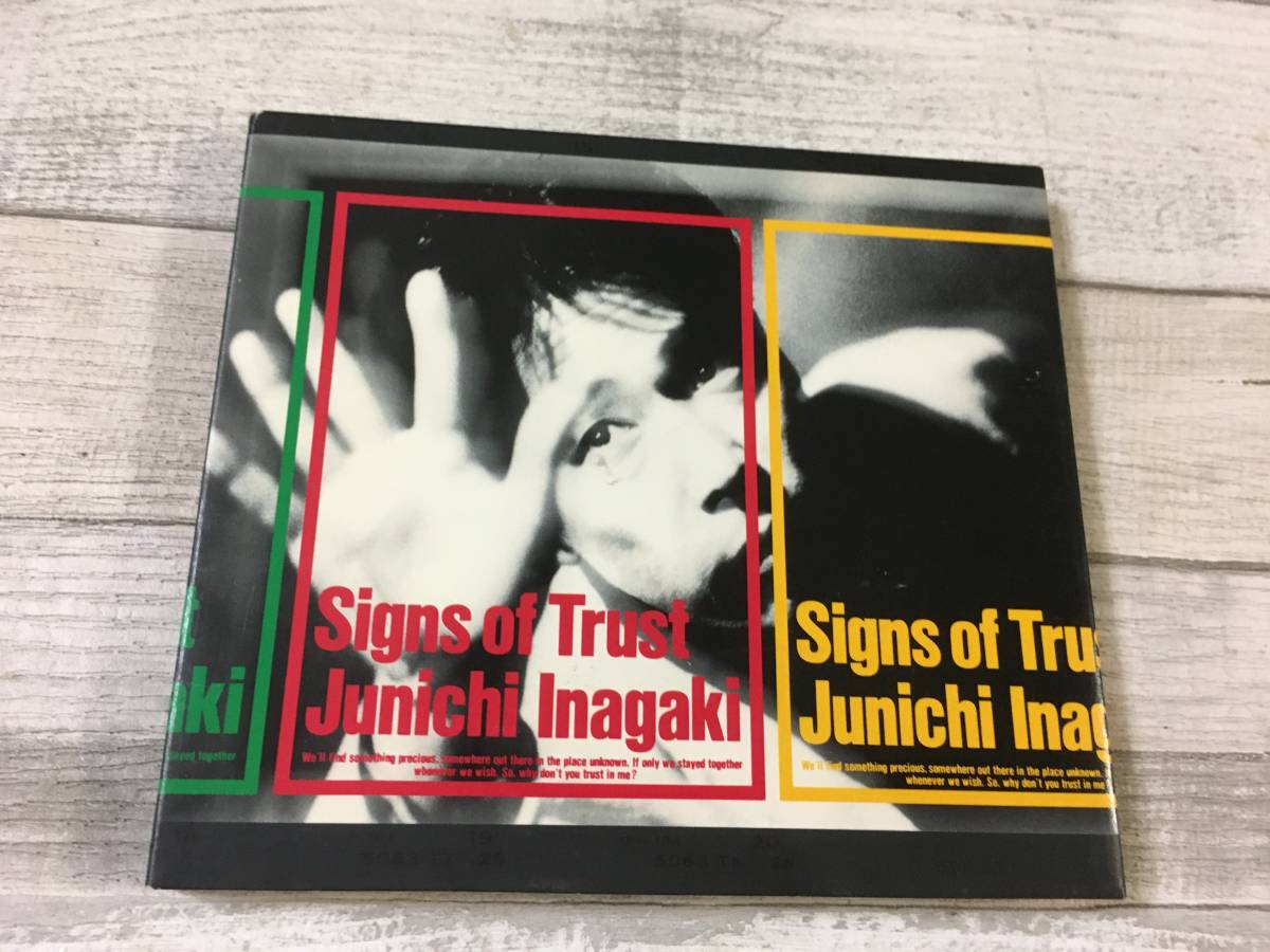 超希少！！入手困難！！非売品 [見本品] シティサウンド ポップス CD