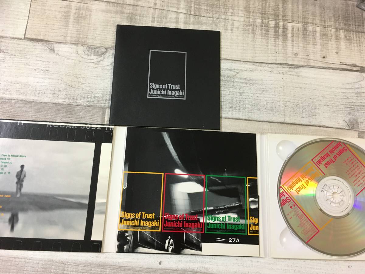 超希少！！入手困難！！非売品 [見本品] シティサウンド ポップス CD