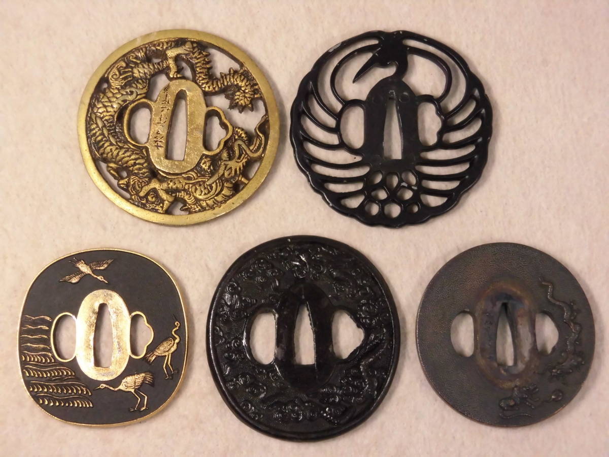 中古品 【 鍔 まとめて5点 大刀 脇差 模造刀 刀装具 武具 部品 】検