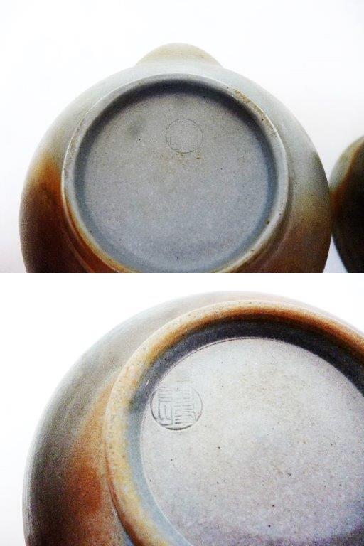 備前焼 木村陶峰 宝瓶 煎茶器揃 Yahoo!オークション - 煎茶器 湯冷まし