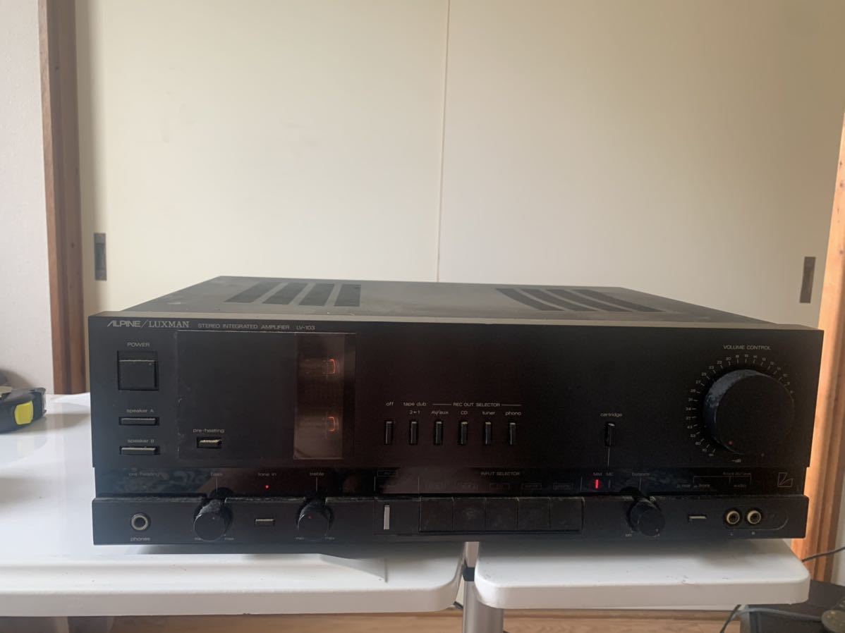 LV-103 ALPINE⁄LUXMAN LV-103u 真空管プリメインアンプ ジャンク