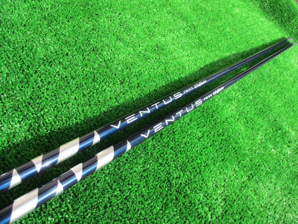  Fujikura フジクラ VENTUS ベンタス FW 6 S 2本セット テーラーメイド純正シャフト 品(フジクラシャフト)｜売買されたオークション情報、yahooの商品情報をアーカイブ公開 - オークファン 部品