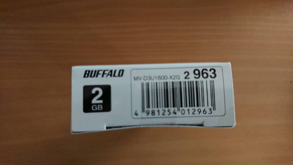 【 デスクトップ用 メモリ 】 [ DDR3 PC3-12800 4GB 1枚】+【新品未開封箱付　MV-D3U1600-X2G 2GB　1枚】_7