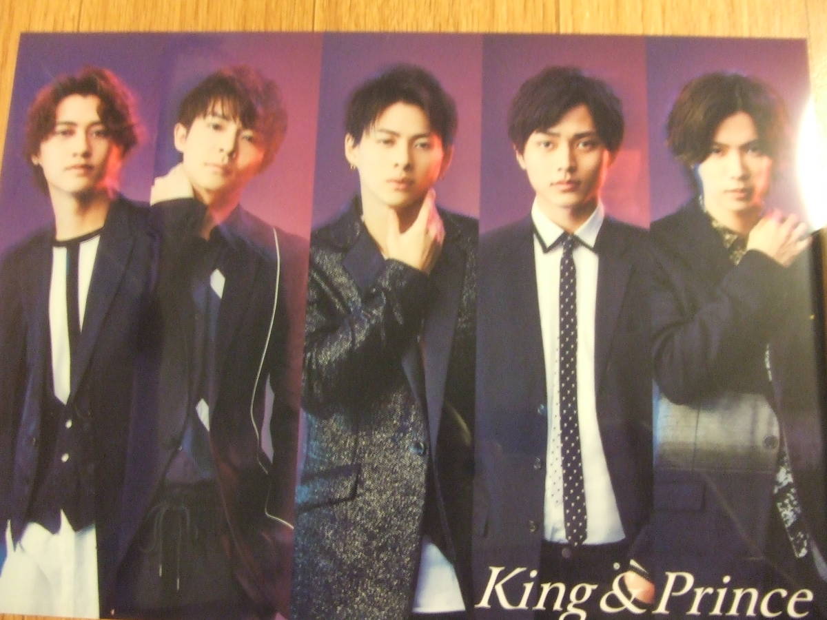 Mazy Night & 通販CD・DVD・ブルーレイ 初回King＆Prince Prince未