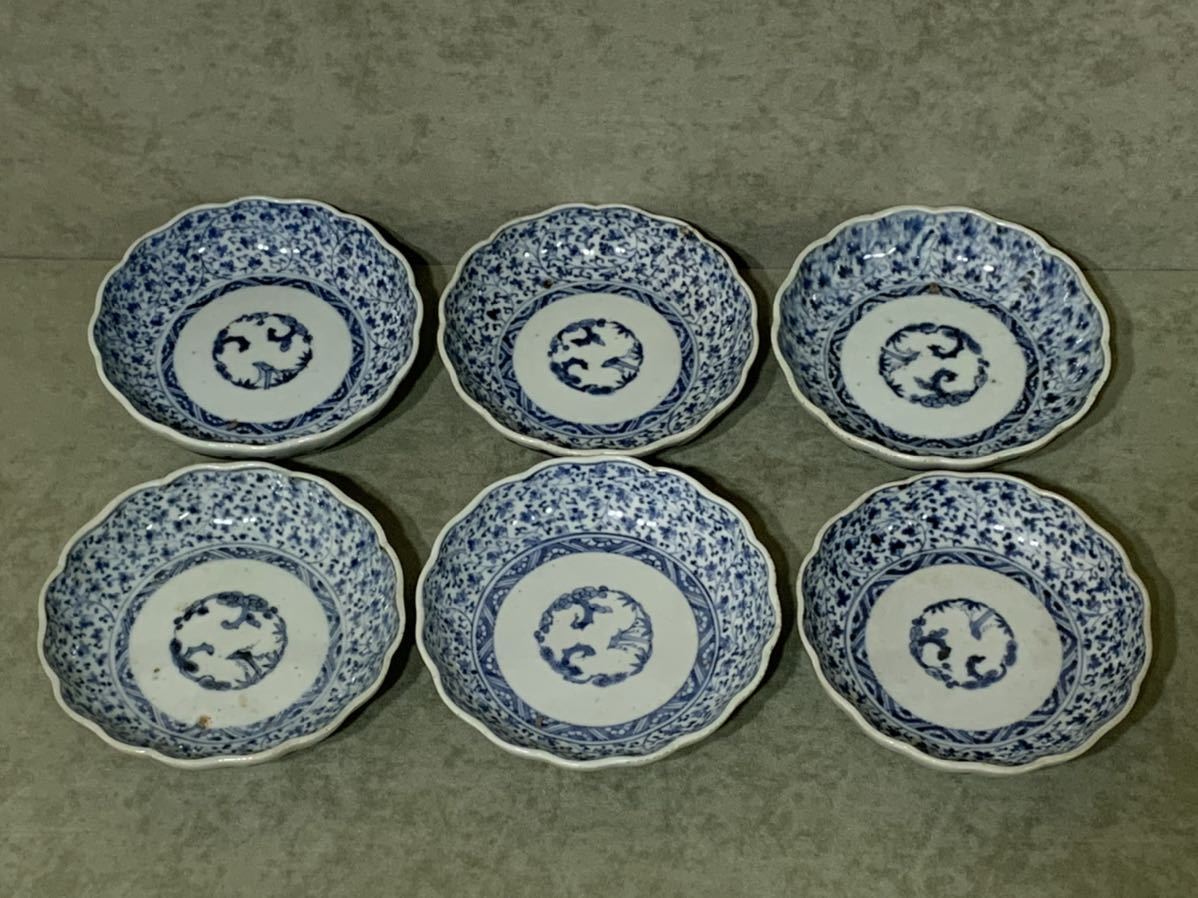 古伊万里 染付 花唐草 なます皿 6客 古伊万里 【公式通販】