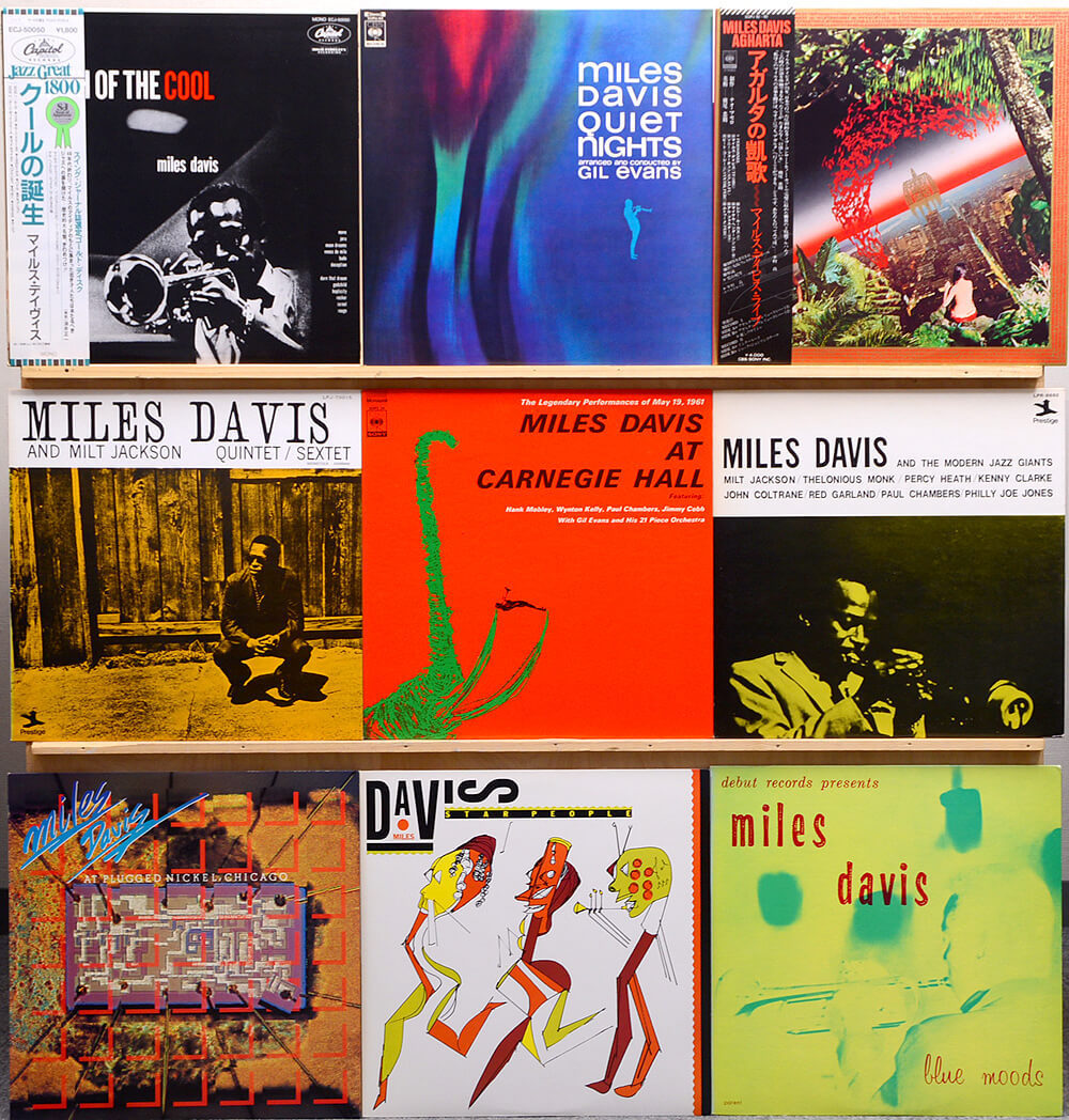  マイルス多数 JAZZ ジャズ LPレコード 54枚セット まとめて ハービーハンコック/MJQ/スコットハミルトン/THE GREAT JAZZ TRIO他(ジャズ一般)｜売買されたオークション情報、yahooの商品情報をアーカイ ジャズ一般