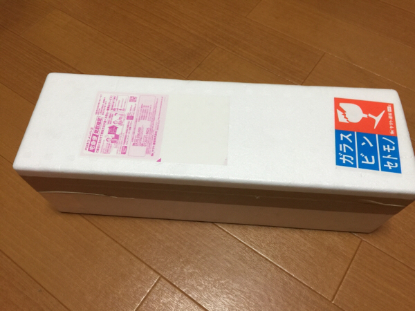 森伊蔵1800ml 森伊蔵 1.8L 1800ml 森伊蔵 1800ml 新品未開封 森伊蔵1800ml未開封 酒