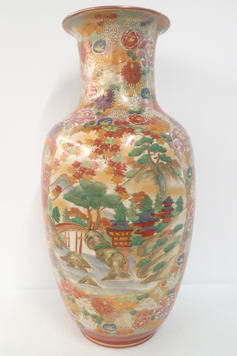 豪華 極上 薩摩焼 金襴手 丸十字 島津家 家紋 花模様 山水図 大花瓶 大