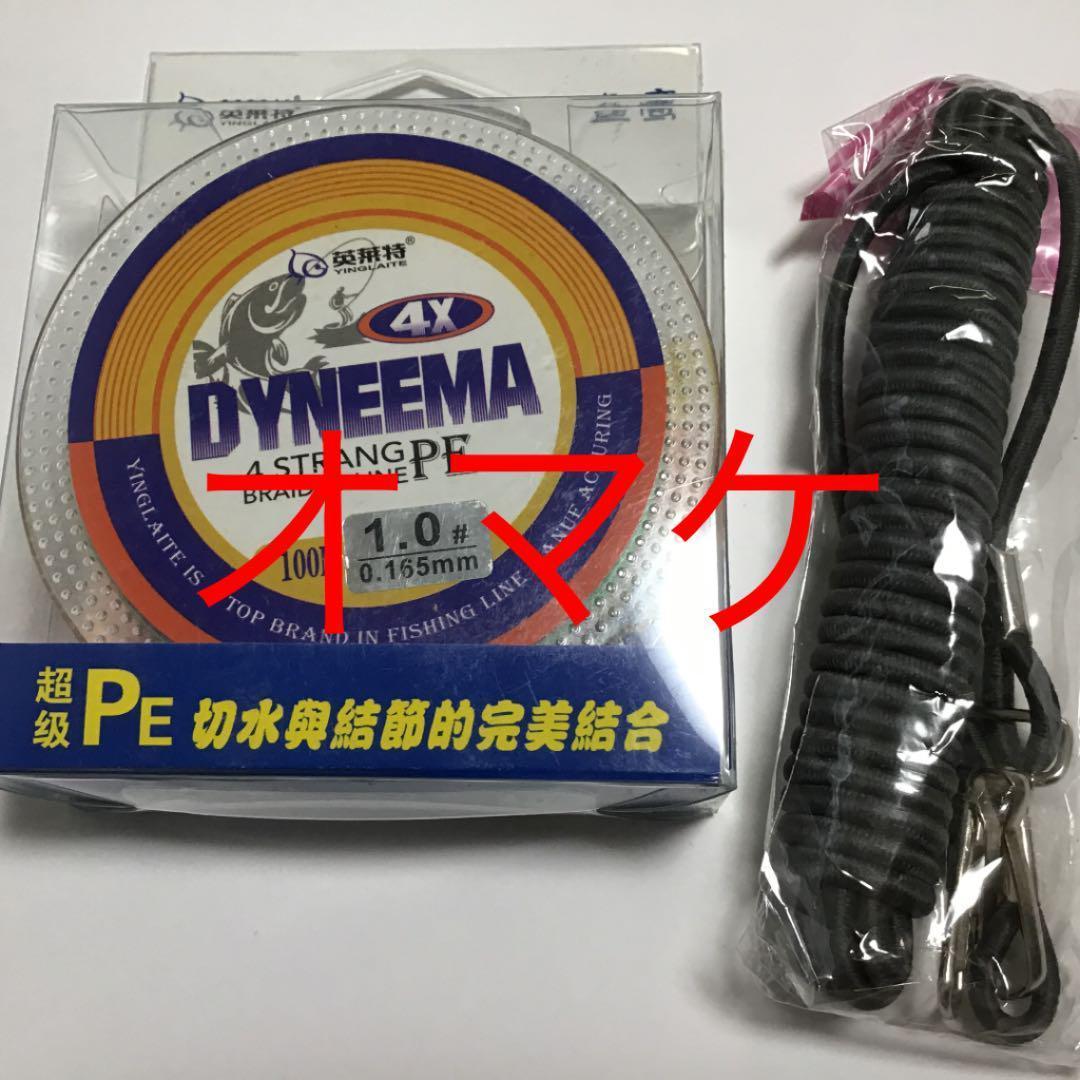 カウンター付き 両軸リール オマケ付き カウンター付き ダイワ 価格
