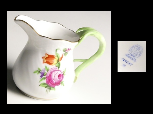 大得価，人気SALE n889 HEREND ヘレンド チューリップの花束 クリーマー ジャグ(ヘレンド)｜売買されたオークション情報、yahooの商品情報をアーカイブ公開 - オークファン ヘレンド