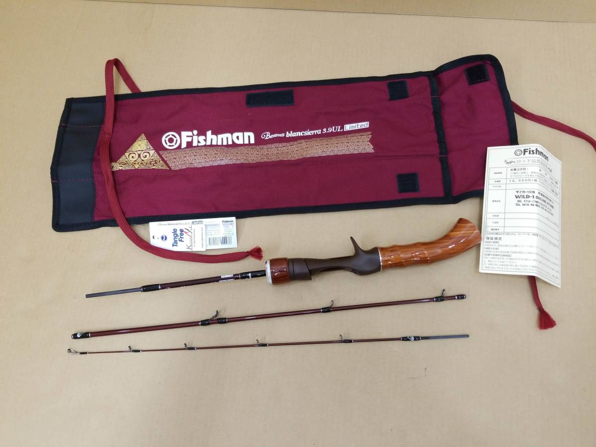Beams ビームス フィッシュマン Fishman blancsierra4.11L ブラン 