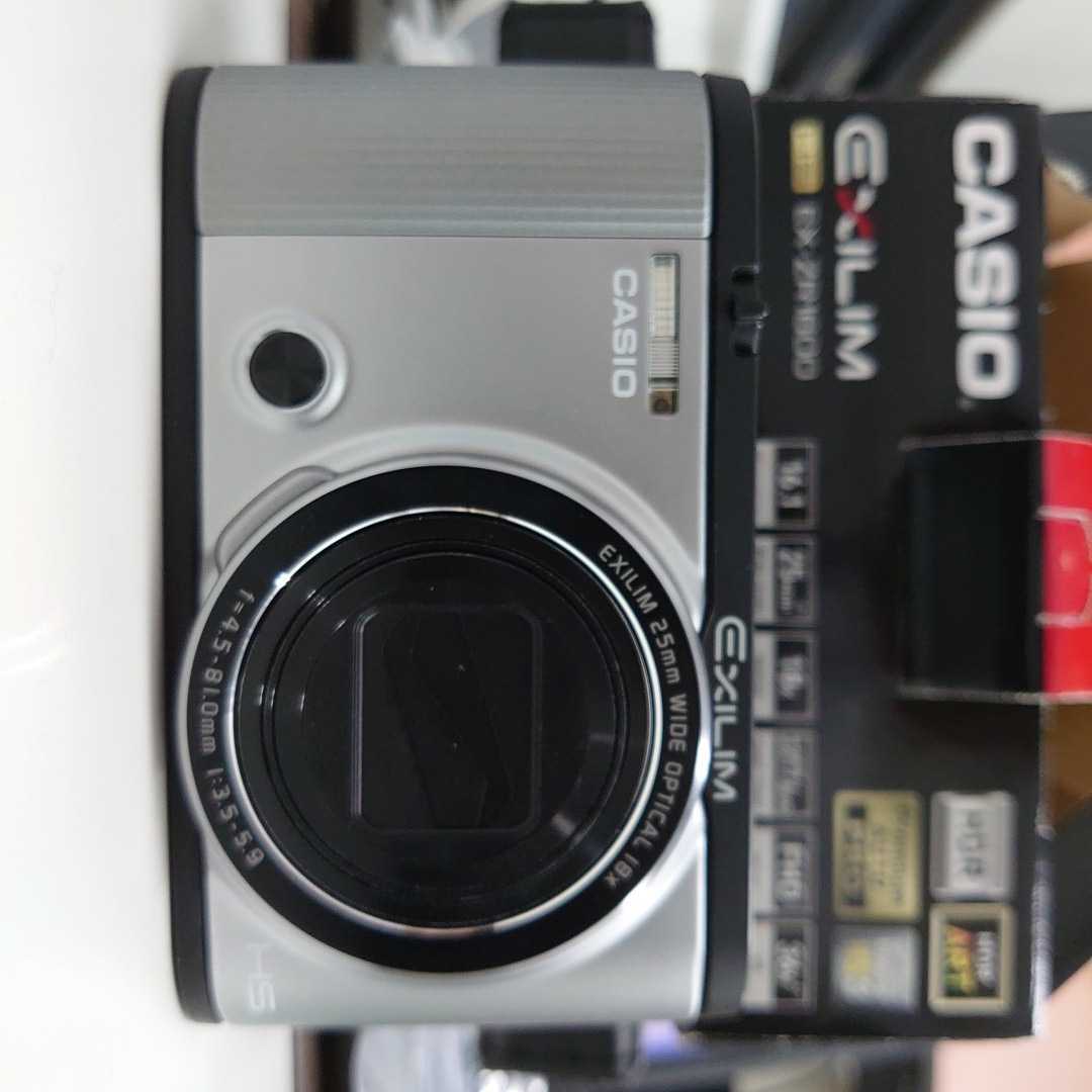  店頭展示品 カシオ CASIO エクシリム EXILIM EX-ZR1600 SR色①(カシオ)｜売買されたオークション情報、yahooの商品情報をアーカイブ公開 - オークファン カシオ