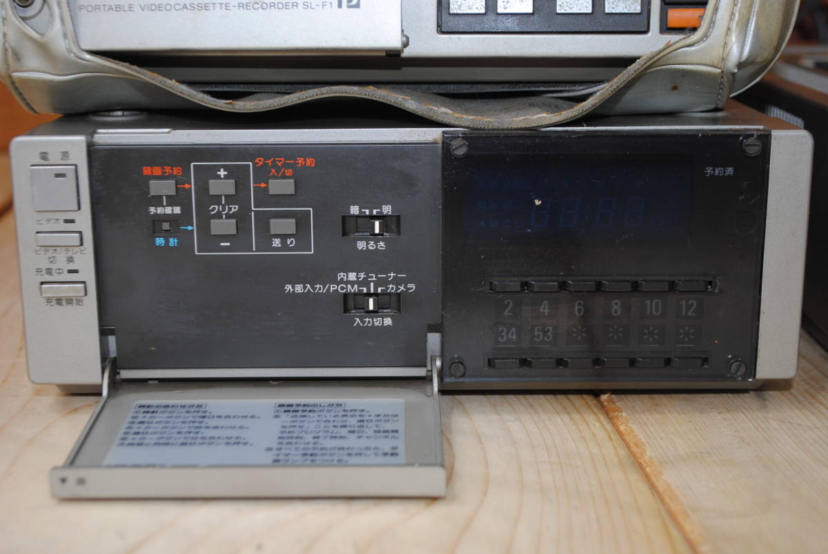 く48.【SONY】ベータマックス/ビデオデッキ/ビデオカセットレコーダー