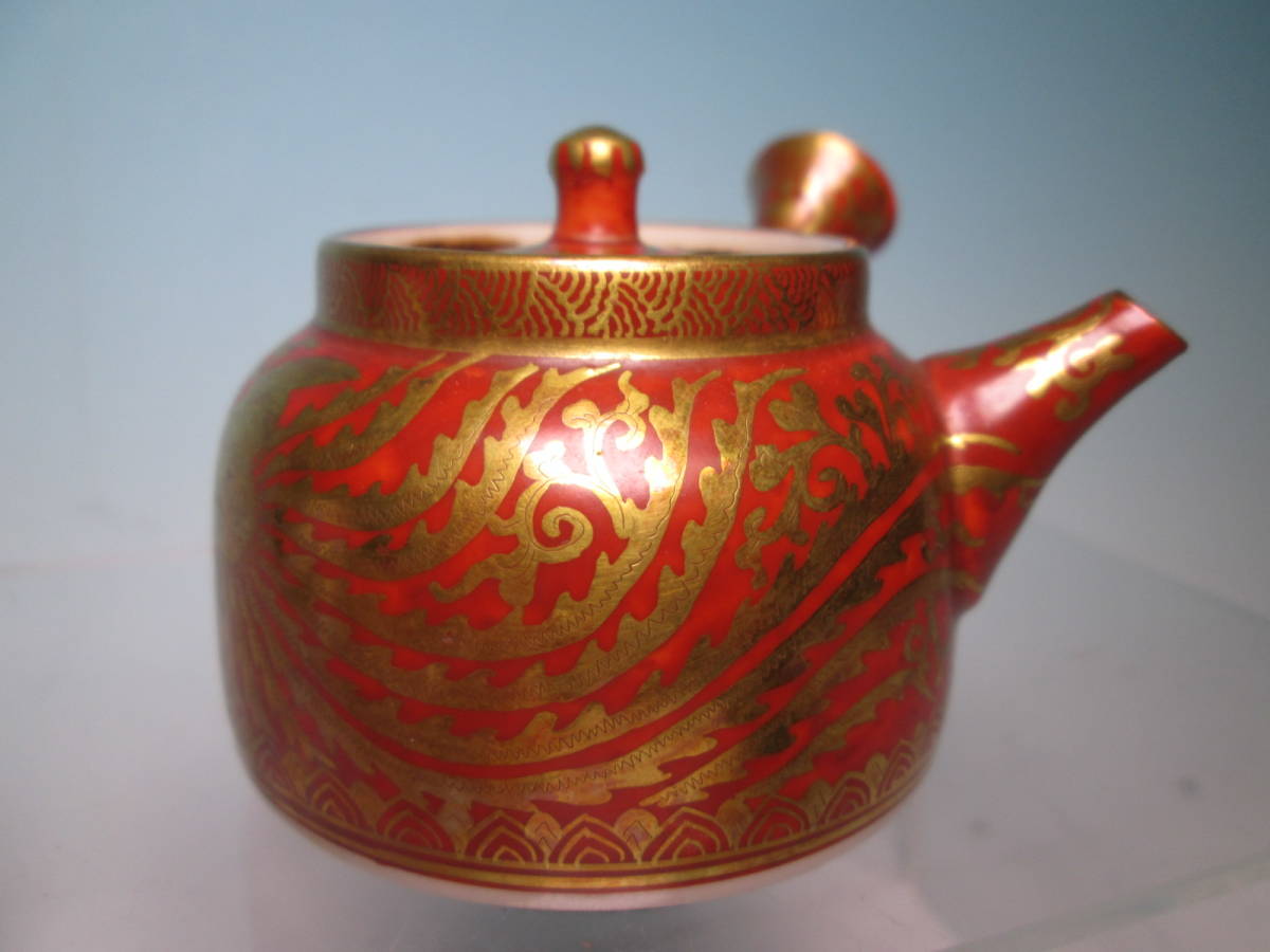 定番正規店 ☆煎茶道具 九谷 永楽 赤絵金彩 金襴手鳳凰文の煎茶急須 木箱付