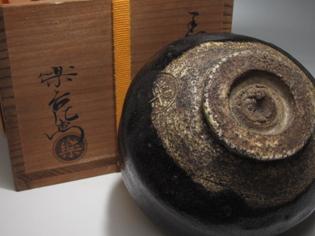Yahoo!オークション - 「茶碗 慶入」の落札相場・落札価格 ☆美品☆十
